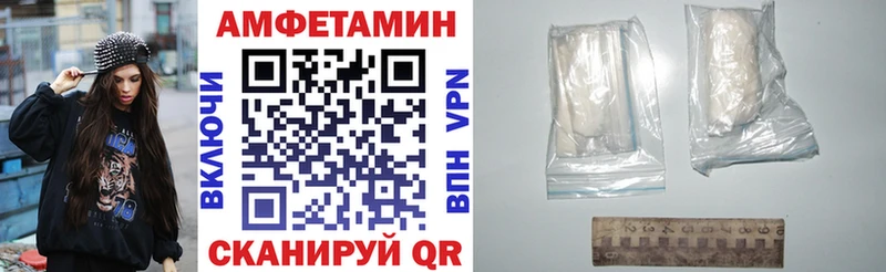 наркота  Южноуральск  Амфетамин 98% 