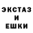 Кодеин напиток Lean (лин) Jamie Pollock
