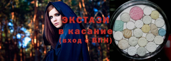 мдпв Пролетарск