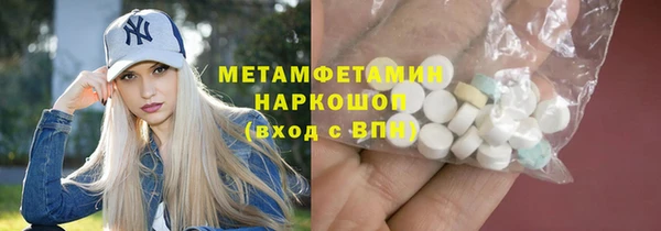 эйфоретик Приозерск