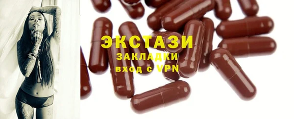 мдпв Пролетарск