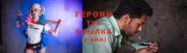 ALPHA-PVP Богданович