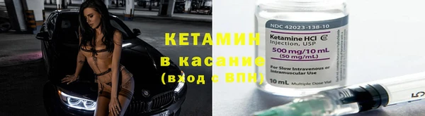 ГАЛЛЮЦИНОГЕННЫЕ ГРИБЫ Богородицк