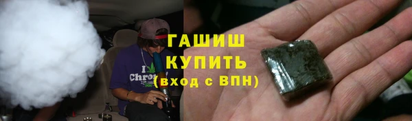 ALPHA-PVP Богданович