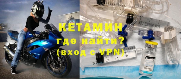 ГАЛЛЮЦИНОГЕННЫЕ ГРИБЫ Богородицк