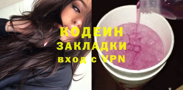 мдпв Пролетарск