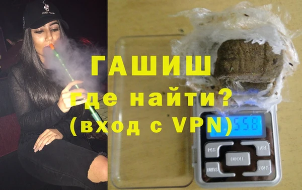 2c-b Протвино