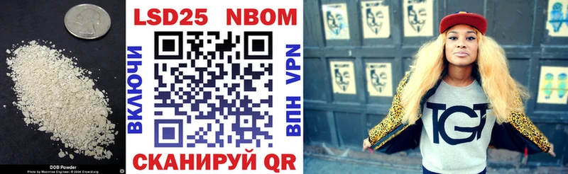 Лсд 25 экстази кислота купить закладку mega рабочий сайт Южноуральск